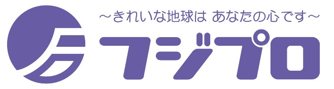 fujipro-logo
